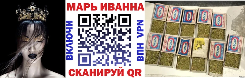 Купить наркотик Рязань КОКАИН  Метамфетамин  ГАШ 