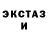 Героин хмурый Milivander bloody