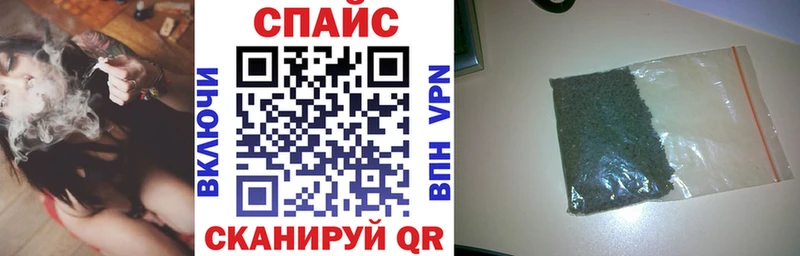 где найти   Рязань  Бутират GHB 
