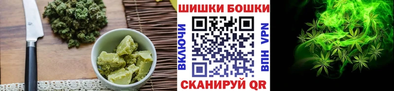 Еда ТГК марихуана  где найти наркотики  Рязань 