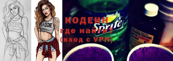 mdpv Беломорск