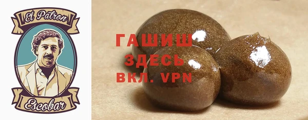 mdpv Беломорск
