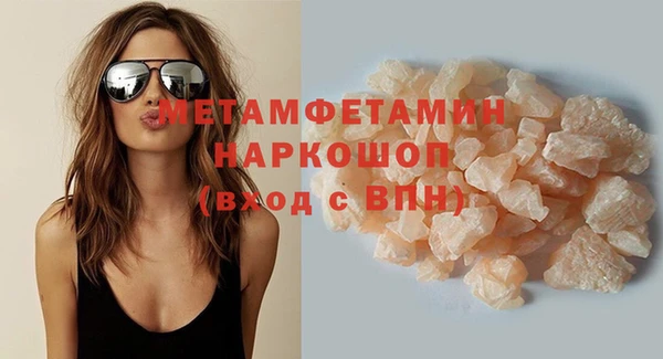 mdpv Беломорск