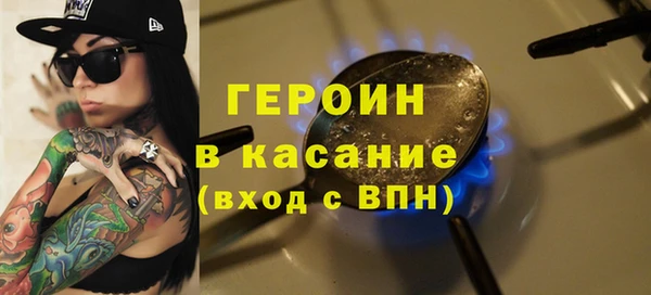 марихуана Богданович