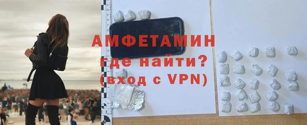 хмурый Белокуриха