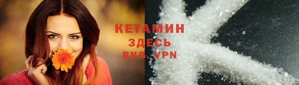 меф Белоозёрский