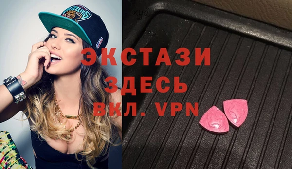 меф Белоозёрский