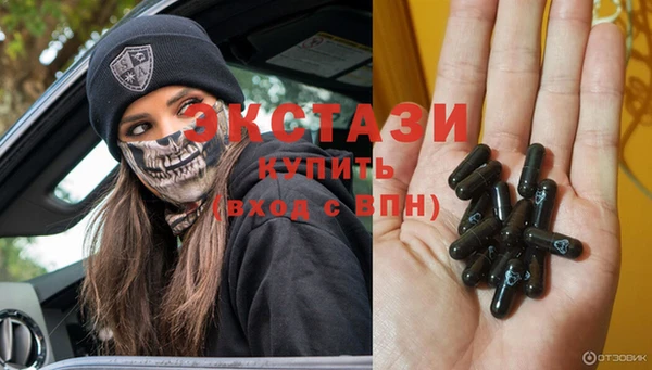 меф Белоозёрский