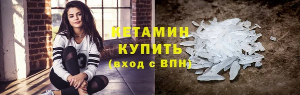 mdpv Беломорск