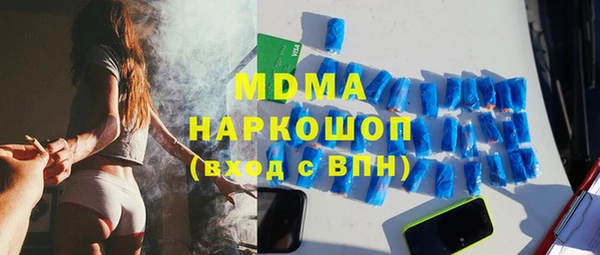 mdpv Беломорск