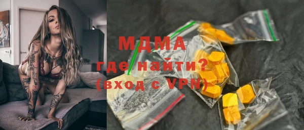 mdpv Беломорск