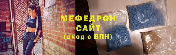 хмурый Белокуриха