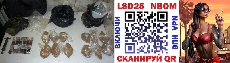 Лсд 25 экстази ecstasy  Рязань 