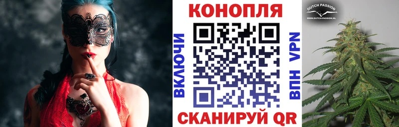 Марихуана ГИДРОПОН  где купить   Рязань 